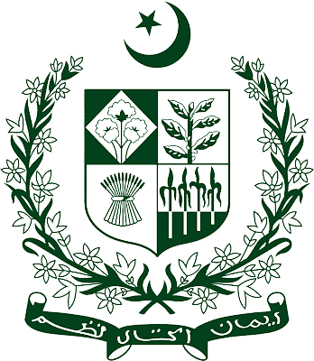 Government of Pakistan