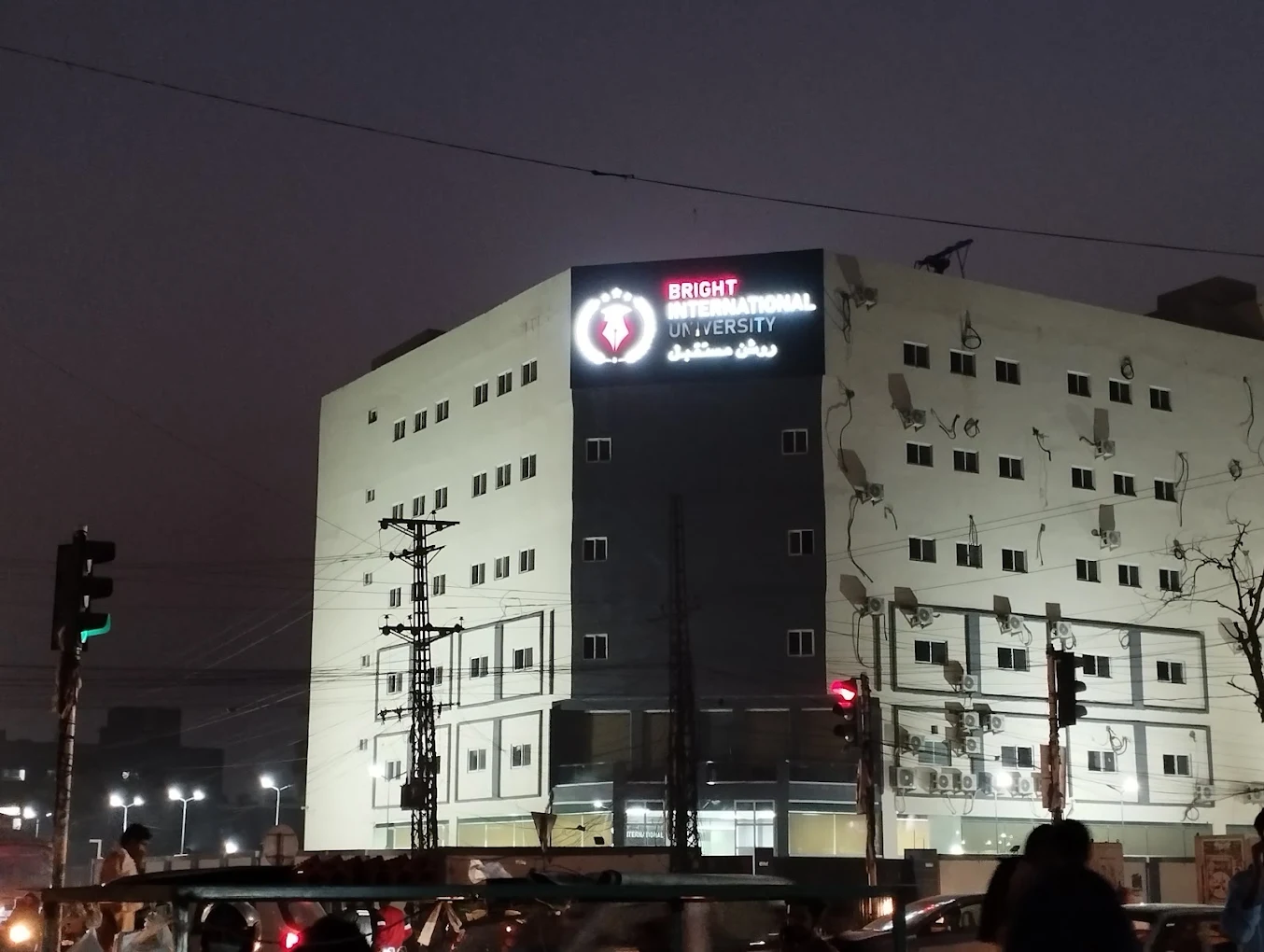 Bright College Main Campus